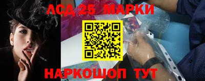 героин Малоярославец