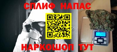 героин Малоярославец