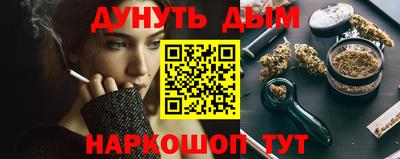 героин Малоярославец