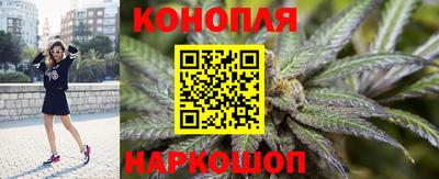 MESCALINE Малгобек