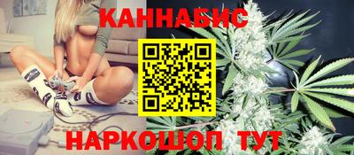 MESCALINE Малгобек