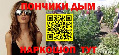 героин Малоярославец