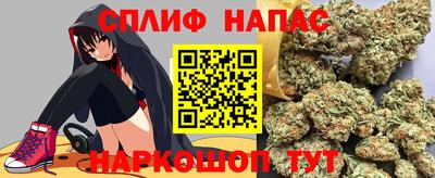 MESCALINE Малгобек