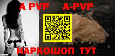 героин Малоярославец