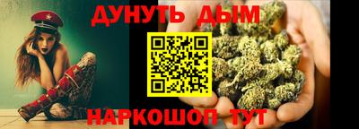 героин Малоярославец