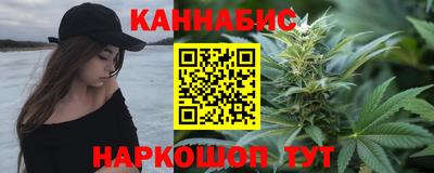 героин Малоярославец