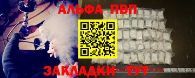 MESCALINE Малгобек