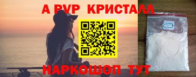 героин Малоярославец