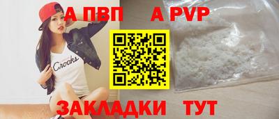MESCALINE Малгобек