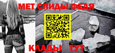 героин Малоярославец
