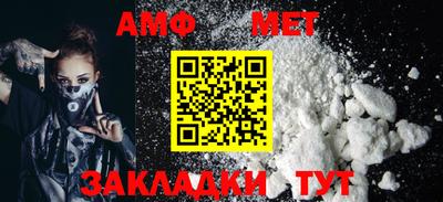героин Малоярославец