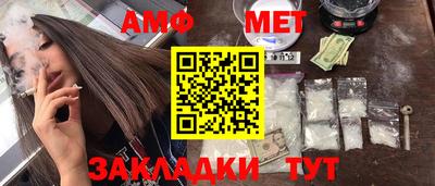 героин Малоярославец