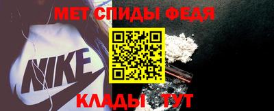 гашишное масло Мариинск