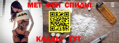 MESCALINE Малгобек