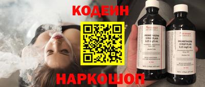 героин Малоярославец