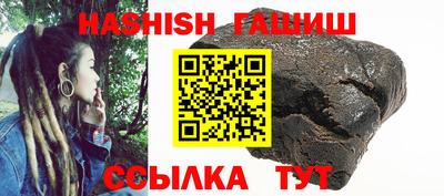 MESCALINE Малгобек