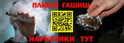 MESCALINE Малгобек