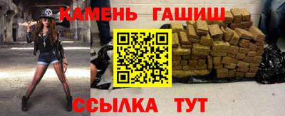 MESCALINE Малгобек